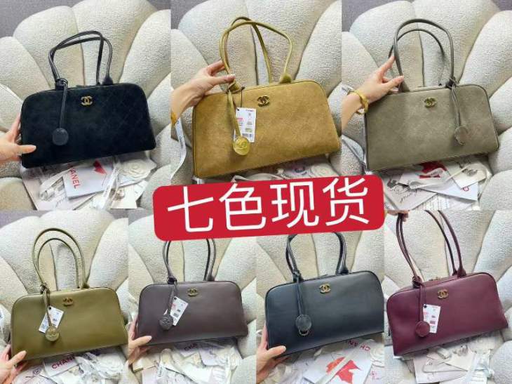 Picture of Chanel Handbags _SKUfw239927731fw